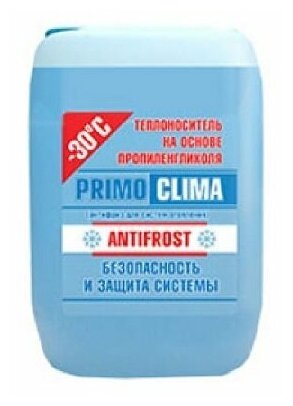 PRIMOCLIMA ANTIFROST Теплоноситель ANTIFROST 10 л до -30*С от 100 Л