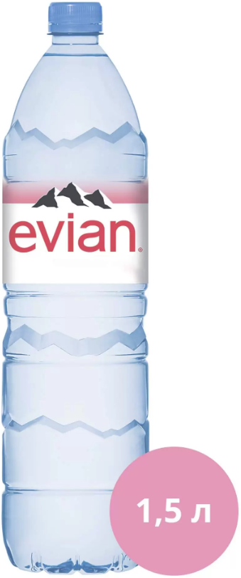 Вода минеральная природная столовая питьевая Evian негазированная, ПЭТ, 3 шт. по 1.5 л - фотография № 2