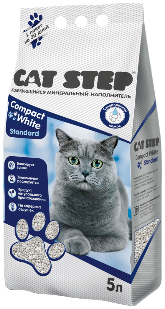 Наполнитель минеральный для кошачьего туалета CAT STEP Compact White Standard комкующийся, 5л