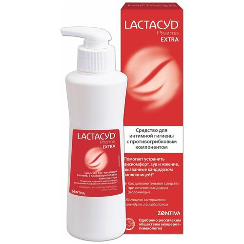 Lactacyd / Средство для интимной гигиены Lactacyd Pharma Extra с противогрибковым компонентом 250мл 3 шт косметика для мамы lactacyd средство для интимной гигиены с противогрибковым компонентом фарма экстра 250 мл