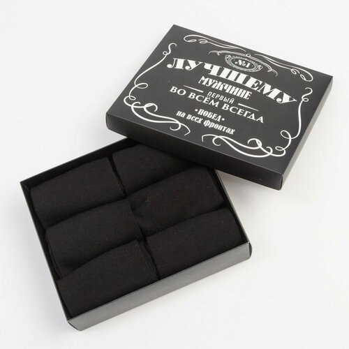 фото Мужские носки kaftan, 6 пар, классические, подарочная упаковка, размер 27-29 см (41-44), черный