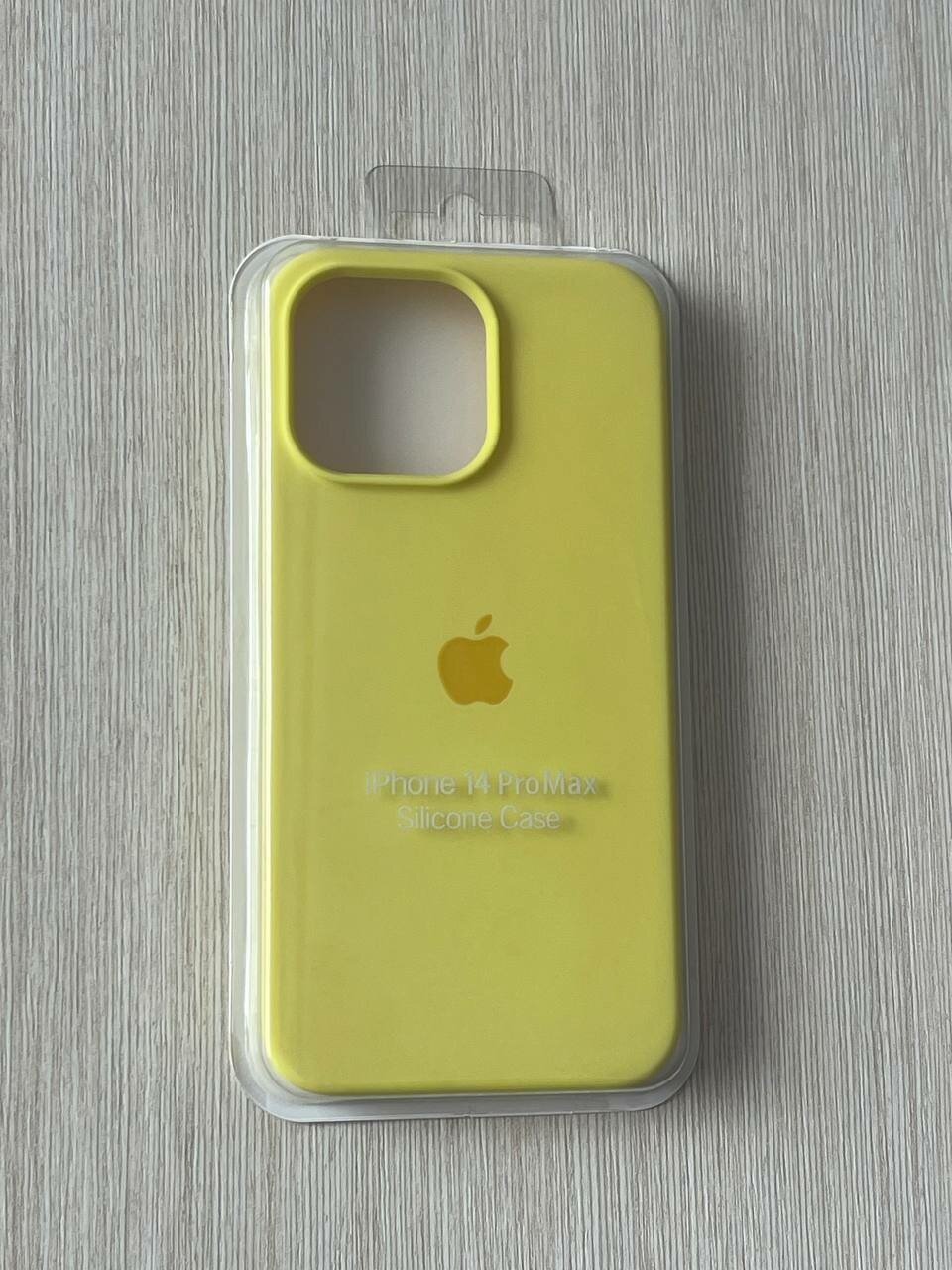 Silicone Case for IPhone 14 Pro max Dark Yellow