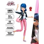 Кукла Playmates TOYS Miraculous Marinette Fashion studio, 12 см, 50402 - изображение