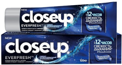 Зубная паста CloseUp Everfresh взрывной ментол, 100 мл, 3 шт