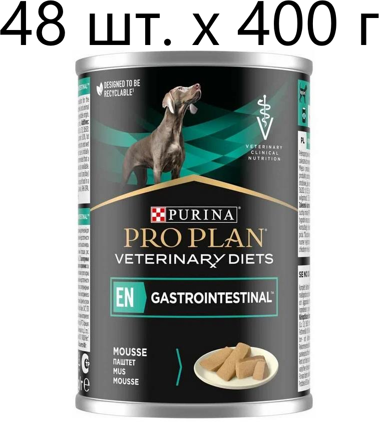     Purina Pro Plan Veterinary Diets Gastrointestinal EN,   , 48 .  400 