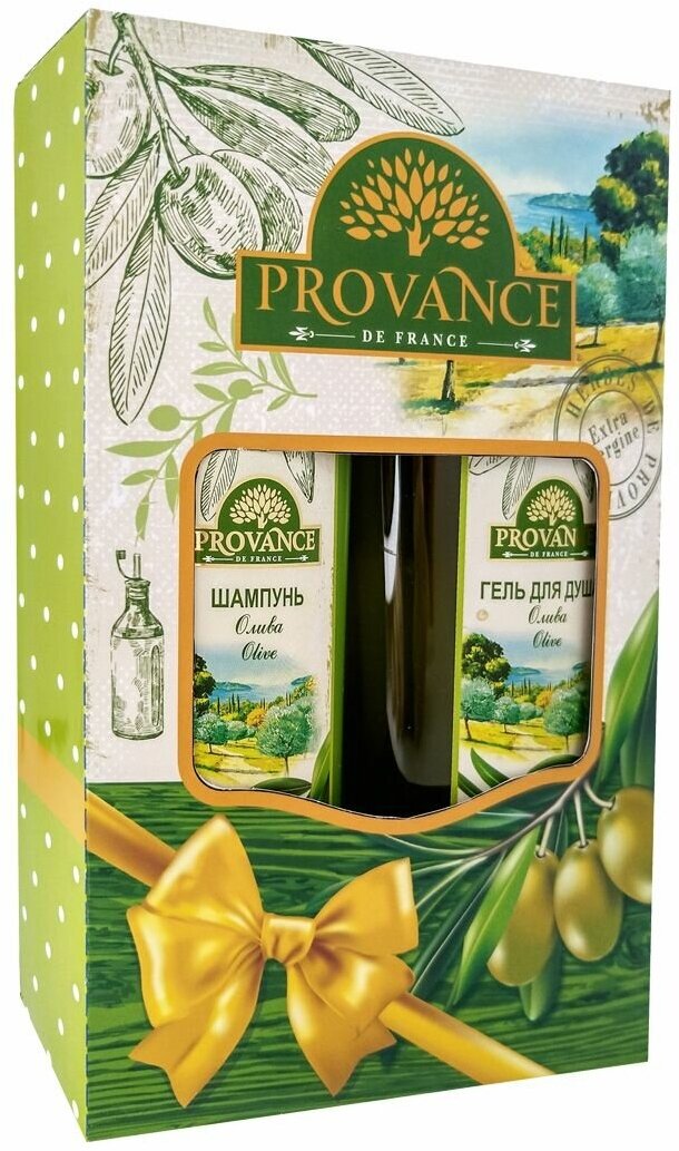 Подарочный набор Provance Гель для душа Olive 250мл +Шампунь Olive 250мл - фото №1