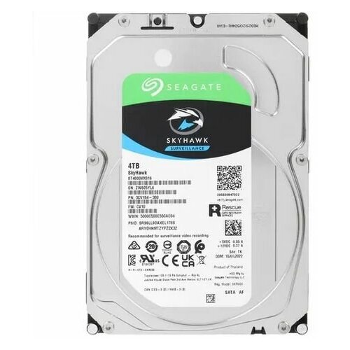 35 4 ТБ Жесткий диск Seagate SkyHawk ST4000VX016 15031₽