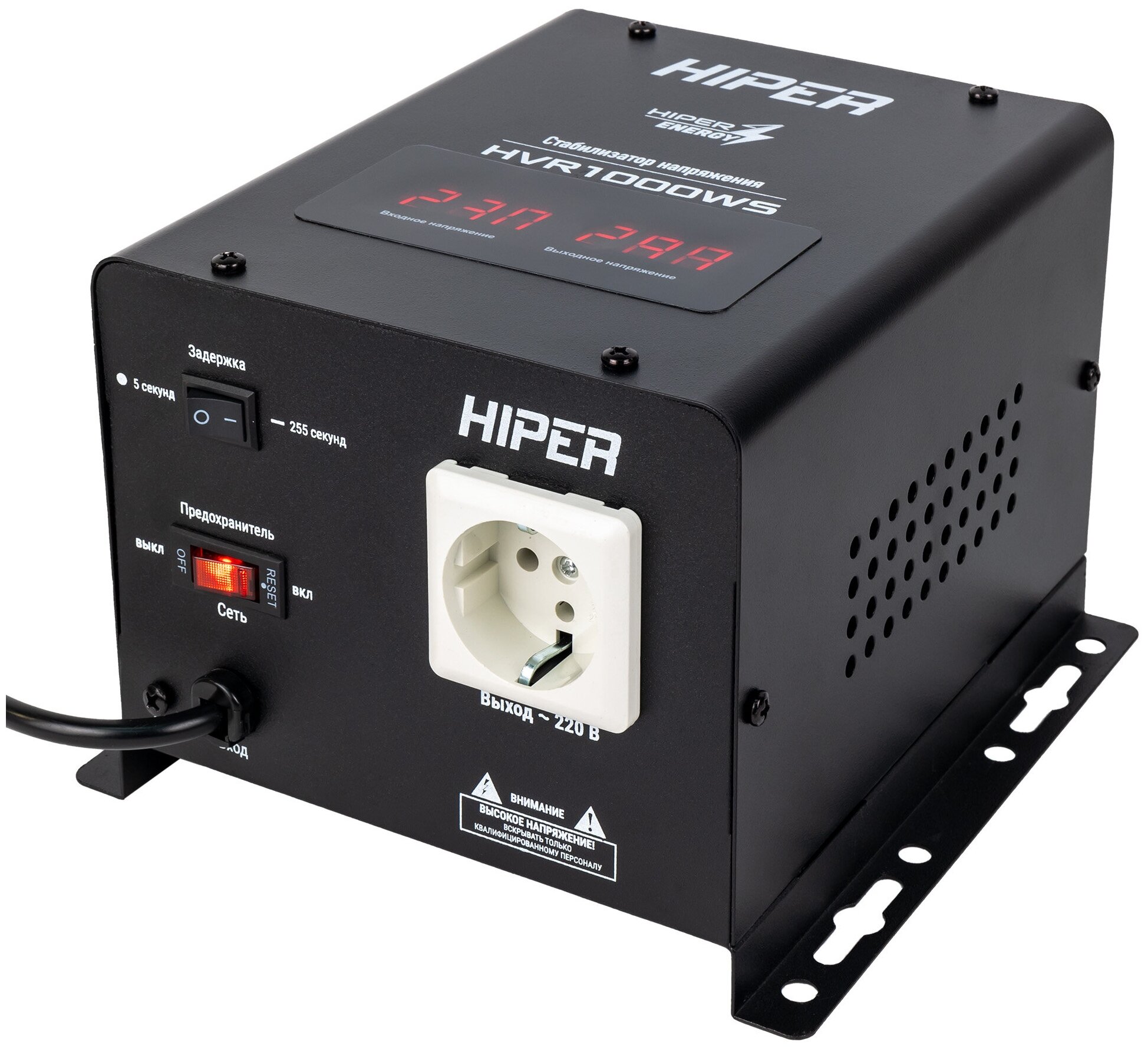 Стабилизатор напряжения сервоприводный HIPER HVR1000WS / 800 Вт / 1000 ВА - фотография № 6
