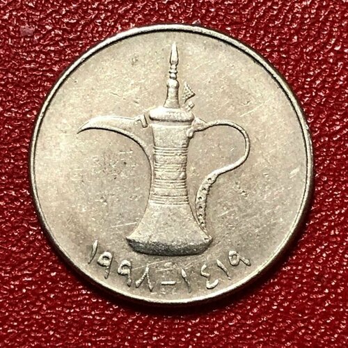 Монета ОАЭ 1 Дирхам 1998 год Объединённые Арабские Эмираты #11 набор монет арабские эмираты в деревянной рамке