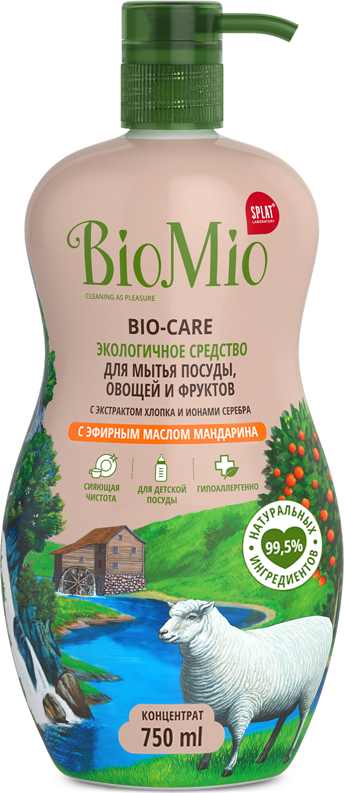 Средство для мытья посуды мандарин BioMio 750мл
