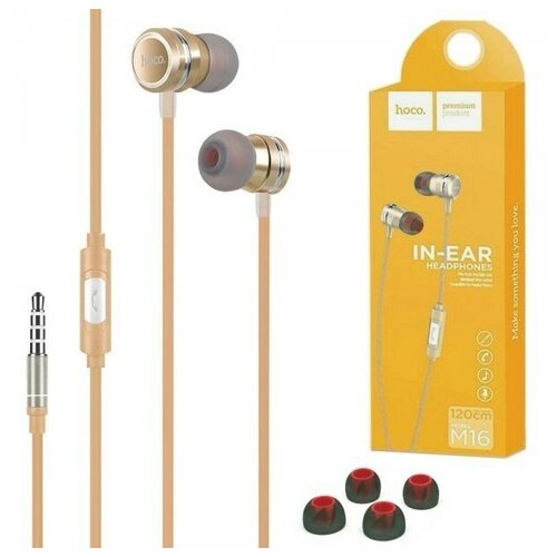 Наушники Hoco M16 Ling sound золотистый 43800₽