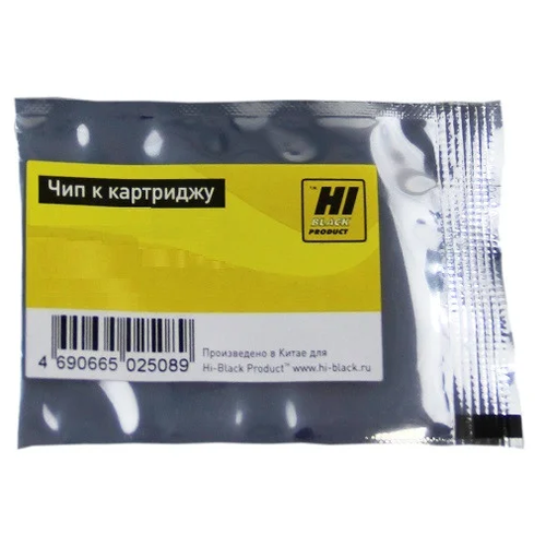 чип hi black к картриджу samsung ml 1630 d1630a bk 2k Чип Hi-Black к картриджу Samsung ML-1630 D1630A , Bk, 2K, черный, 2000 страниц