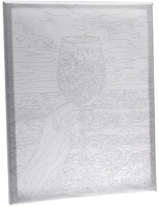 Картина по номерам на холсте с подрамником «Визуализируй. Океан», 40х50 см