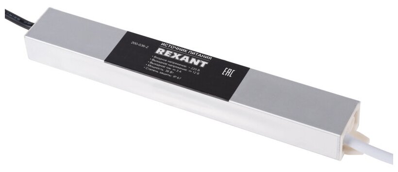 Блок питания 12 В 36 Вт 3 А влагозащищенный IP67 с проводами REXANT