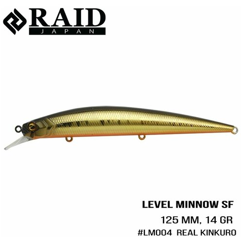 Воблер Raid Level Minnow 125mm, 14g #004 Real Kinkuro