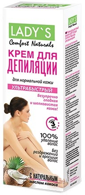 Крем для депиляции Lady`S Comfort Naturals Ультрабыстрый 100 мл