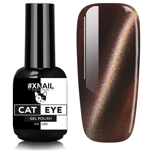 Гель лак XNAIL PROFESSIONAL Cat Eye кошачий глаз, магнитный, камуфлирующий, для дизайна ногтей, 10 мл, № 18 гель лак xnail professional cat eye кошачий глаз магнитный камуфлирующий для дизайна ногтей 10 мл 16