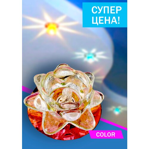 Встраиваемый светильник Ultrax 7663 Color под лампу G9