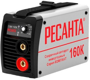 Аппарат сварочный инверторный 160А компакт РЕСАНТА