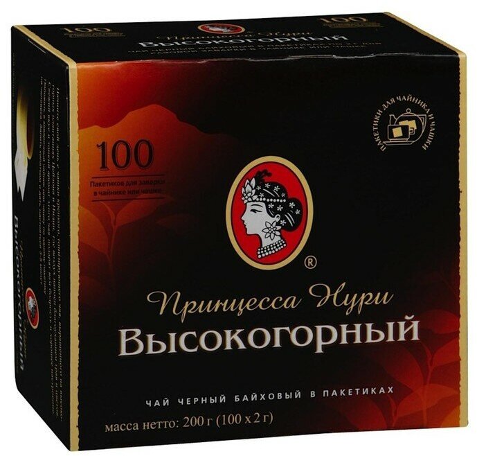 Чай черный Принцесса Нури "Высокогорный", 50 пакетиков без ярлычка - фото №4