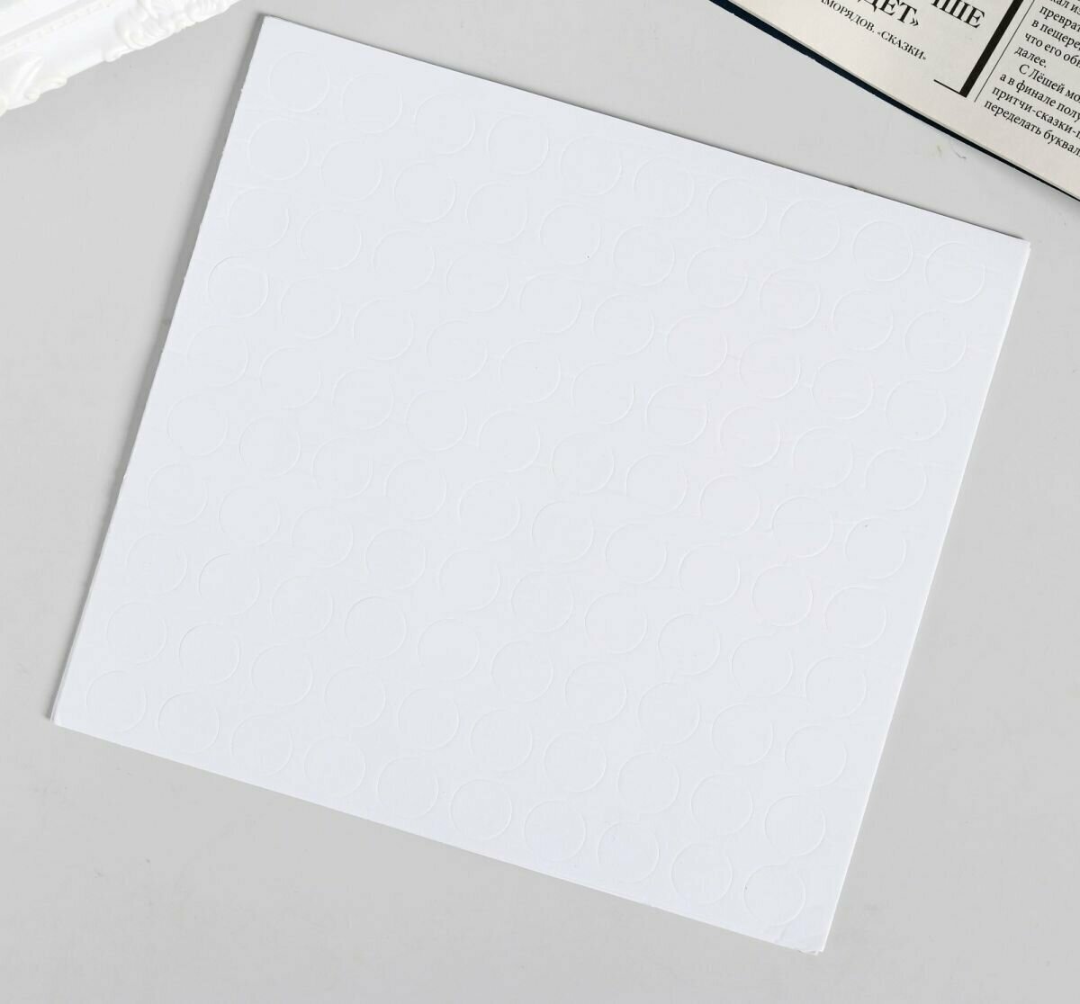 Клейкая лента двухсторонняя «Круглый белый» диаметр 1,5 см на листе 110 шт (набор 2 листа)