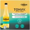 Тоник Chillout Bitter Lemon - изображение