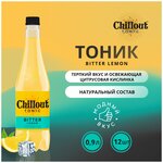 Тоник Chillout Bitter Lemon - изображение