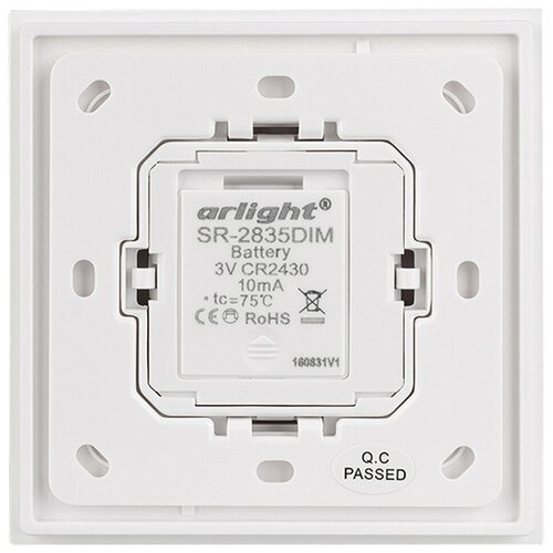 Панель Rotary SR-2835DIM-RF-UP White (3V, DIM) (arlight, IP20 Пластик, 3 года) панель knob sr 2853k2 rf up white 3v dim 1 зона arlight ip20 пластик 3 года