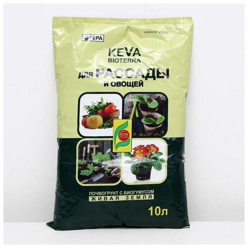 Почвогрунт KEVA BIOTERRA для Рассады и Овощей, 10 л почвогрунт keva bioterra для рассады и овощей 10 л