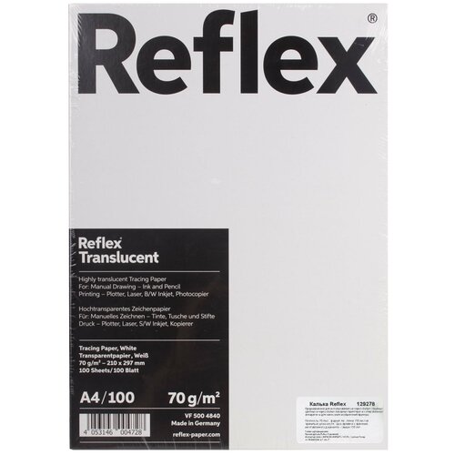 Калька Reflex (А4,90г) пачка 100л reflex сепаратор воздуха exvoid a 3 4 reflex