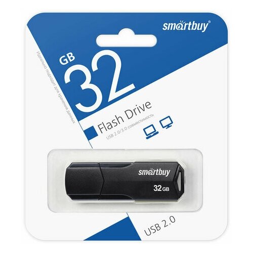 Флеш-диск 32GB SMARTBUY Clue USB 2.0 черный, 2 шт usb 64gb smartbuy clue бордовый