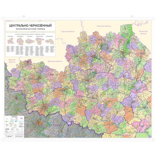 Настенная карта Центрального Черноземья 120х150 см (с подвесом) настенная карта поволжья и черноземья 7 областей с подвесом