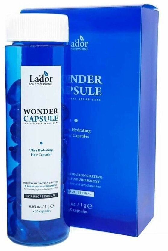 Масло для волос LaDor Wonder Capsule Увлажняющее 15г - фото №3