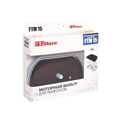 Моторный фильтр FILTERO FTM-15 LGE filtero fth 45 ftm 15 lge набор фильтров для пылесосов lg