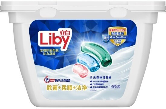 Капсулы для стирки Liby 3в1 Antibacterial&Softener, антибактериальные, 18 шт