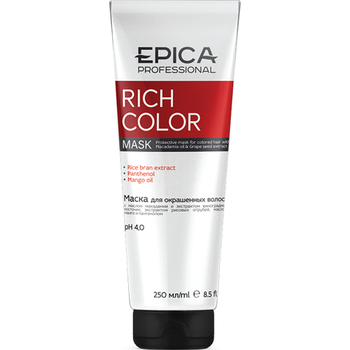EPICA Professional Маска для окрашенных волос Rich Color 250 мл