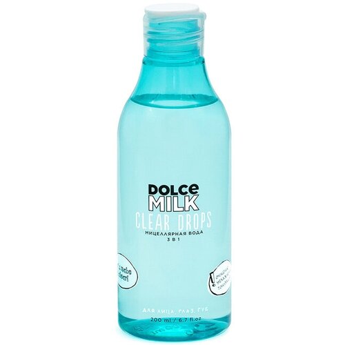 мицеллярная вода dolce milk мицеллярная вода DOLCE MILK Мицеллярная вода 200 мл