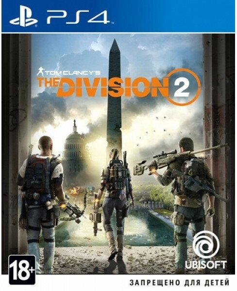 Tom Clancy's The Division 2 (русская версия) (PS4)