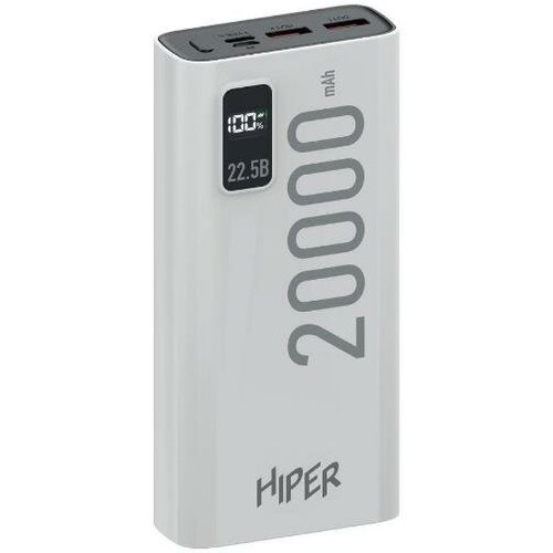 HIPER EP 20000 WHITE Мобильный аккумулятор 20000mAh 3A QC PD 2xUSB белый 227600₽