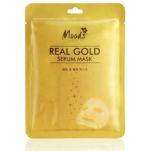 Тканевая маска Serum Mask REAL GOLD BELOV 3шт