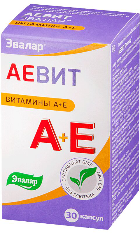 АЕвитамин капс., 30 шт.