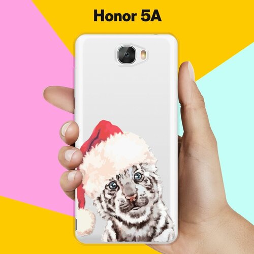 Силиконовый чехол на Honor 5A Белый тигр / для Хонор 5А силиконовый чехол на honor 5a хонор 5а бенгальский тигр