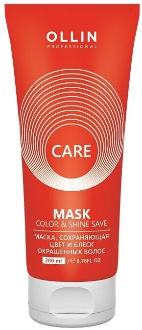 Маска CARE для окрашенных волос OLLIN PROFESSIONAL color & shine save 200 мл