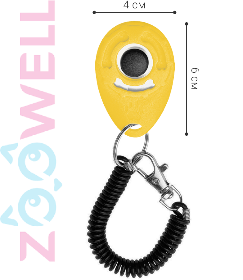 Игрушка для собак ZooWell ( Кликер на браслете) (желтый) - фотография № 8