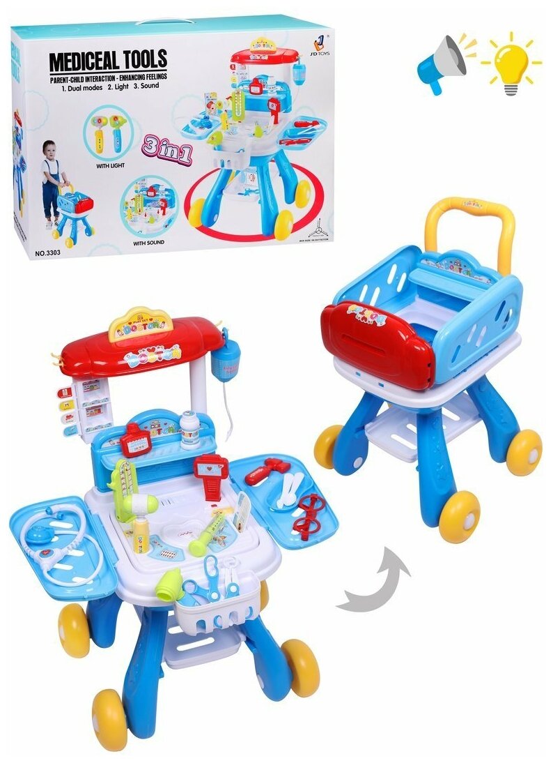 Набор фигурок Наша Игрушка Дикие животные (8 шт.) - фото №1