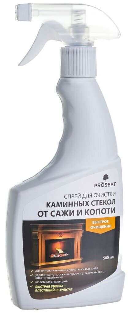 Спрей для очистки каминных стекол от сажи и копоти Proseprt Universal Hard, 0,5 л