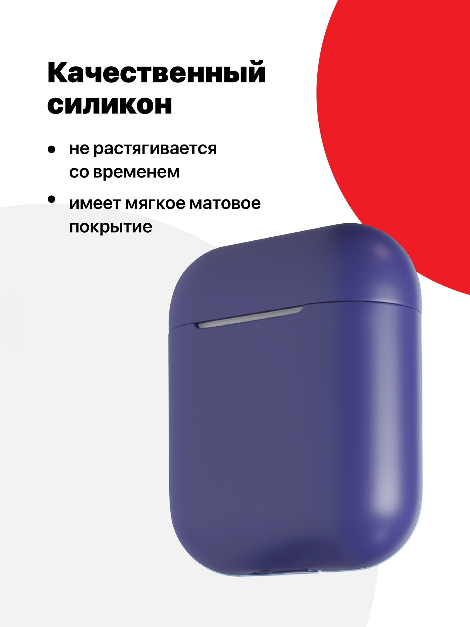 Чехол для наушников Apple AirPods 2, 1, SSY, Силиконовый чехол для беспроводных наушников Айрподс, синий