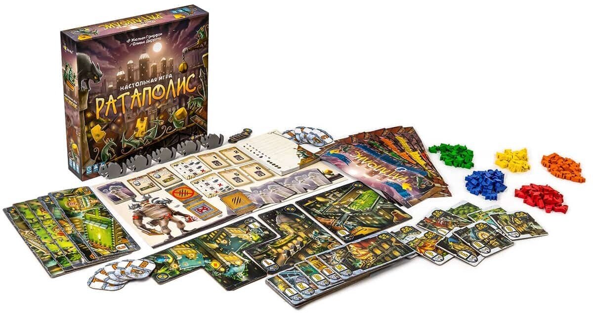 Ратаполис настольная игра — фото 1