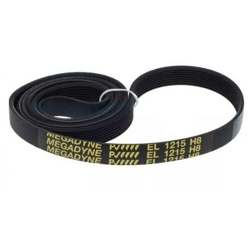 Ремень L-1263 H8 для стиральной машины Whirlpool - WN726