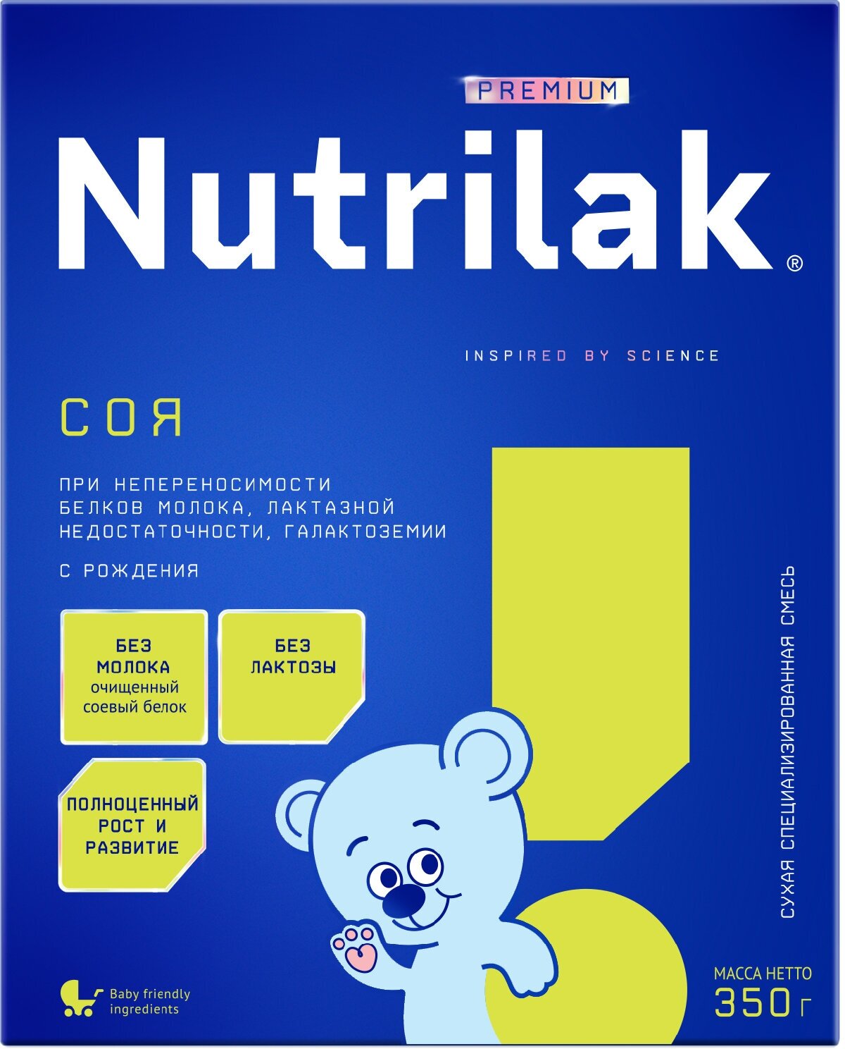  Nutrilak Premium ,  , , 350 